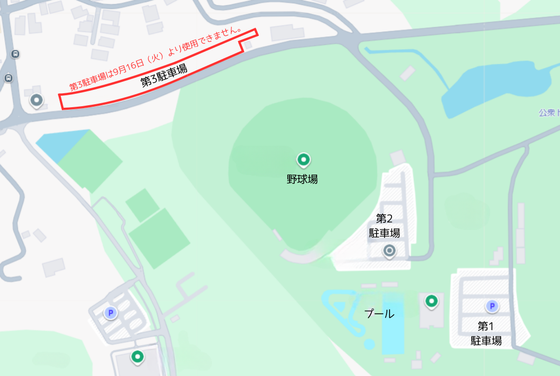 第３駐車場3 2.png