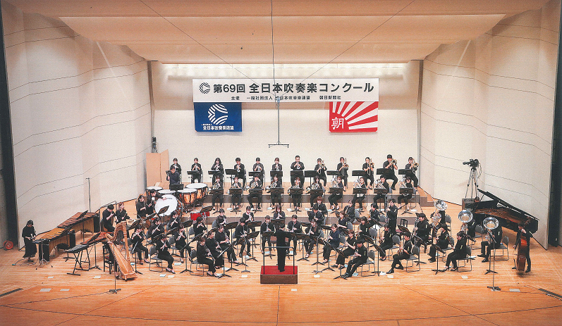 Nisshin Wind Orchestra.png